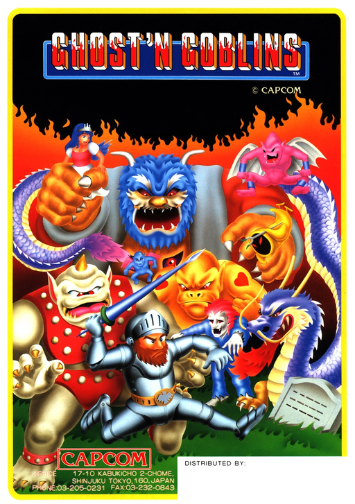 Ghosts'n Goblins (prototype) Arcade Game Cover
